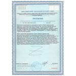 Хонлутен лингвал - пептиды лёгких