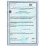 Оваген лингвал - пептиды печени