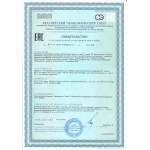 Детский крем Little Line "Защита и Уход"