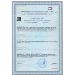 Детское мыло «Защита и уход» (0+): нежная забота с ромашкой