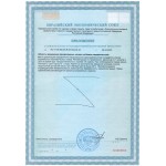 Revilab ML 06 — для желудочно-кишечного тракта