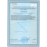 Revilab ML 08 — для женского организма