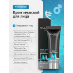Крем мужской для лица «M-Revitalizer»