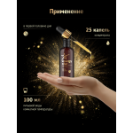 Anti-age complex NB - Activity - Антигликант и активатор коллагена