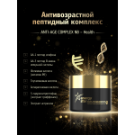 ANTI-AGE COMPLEX NB – Health – антивозрастной пептидный комплекс