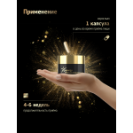 ANTI-AGE COMPLEX NB – Health – антивозрастной пептидный комплекс