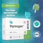 Купить пептиды щитовидной железы Тиреоген N60