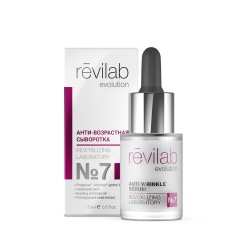 Сыворотка антивозрастная с пептидами Revilab №7