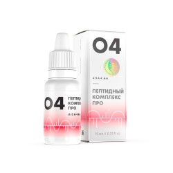 ПК-04 PRO - пептидный комплекс для костной и суставной ткани