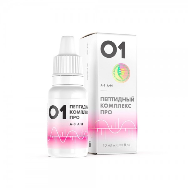 ПК-01 PRO — пептидный комплекс для артерий и сердца ПК-01 PRO — пептидный комплекс для артерий и сердца