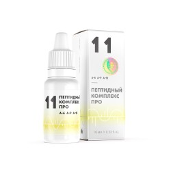 ПК-11 PRO - пептидный комплекс для почек и мочевого пузыря