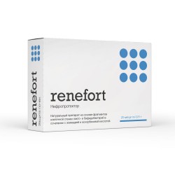 Ренефорт - защита почек