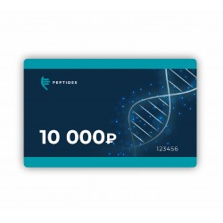 Подарочный сертификат на 10000р
