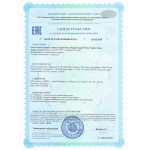 Prime Peptide® Brain — поддержка мозга и когнитивных функций