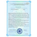 Prime Peptide® Collagen — здоровье кожи, волос и соединительной ткани