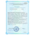 Prime Peptide® Joints — поддержка суставов и костной ткани