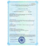 Prime Peptide® Omega — поддержка иммунитета и клеточной защиты