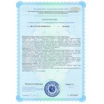 Prime Peptide® Omega — поддержка иммунитета и клеточной защиты