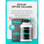 Revilab peptide collagen