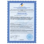 Актимен - мужское здоровье