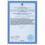 Актимен - мужское здоровье