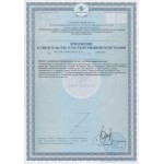 Комплекс 3R® -антиоксидантная защита организма