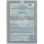 Хондромикс восстановление хрящевой ткани