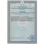 Хондромикс восстановление хрящевой ткани