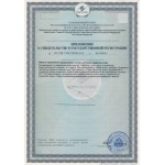 Индозин - онкопрофилактика Индозин - онкопрофилактика
