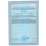 Кальций комплекс - источник кальция, магния, витаминов А, Е, D3, К2