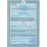 Кальсил-Т - источник кальция