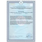 Мамитон - женский онкопротектор