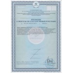 Мезотель табс