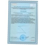 Mesotel Ultra — ревитализирующий комплекс нового поколения