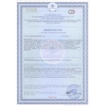 Олекап  - натуральный ангиореставратор