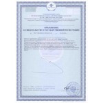 Олекап  - натуральный ангиореставратор