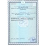 Панаксод - здоровье жкт