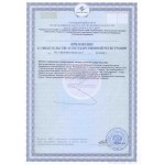 Протестон - для мужского здоровья