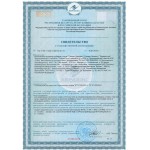 Темеро Дженеро