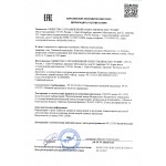 Волюстом - адсорбирующий комплекс Волюстом - адсорбирующий комплекс