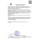 Маска для лица Youth Gems 100мл Маска для лица Youth Gems 100мл