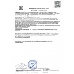 Пенка очищающая Youth Gems 160мл