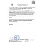 Youth Gems - тоник для лица: освежение и уход за кожей Youth Gems - тоник для лица: освежение и уход за кожей