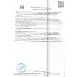 Сыворотка для лица NB Beauty антигликирующая Сыворотка для лица NB Beauty антигликирующая