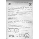Гель для век Youth Gems с пептидами и женьшенем - мультифункциональный уход для кожи вокруг глаз Гель для век Youth Gems с пептидами и женьшенем - мультифункциональный уход для кожи вокруг глаз