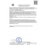 Ночной Крем "Youth Gems" для Интенсивного Восстановления Кожи Ночной Крем "Youth Gems" для Интенсивного Восстановления Кожи