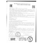 Сыворотка для лица Youth Gems с пептидами и экстрактом женьшеня Сыворотка для лица Youth Gems с пептидами и экстрактом женьшеня