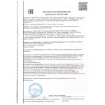 Крем-маска для волос омолаживающая с пептидами Крем-маска для волос омолаживающая с пептидами