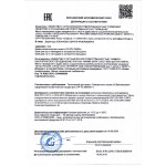 Крем для рук Youth Gems 100мл