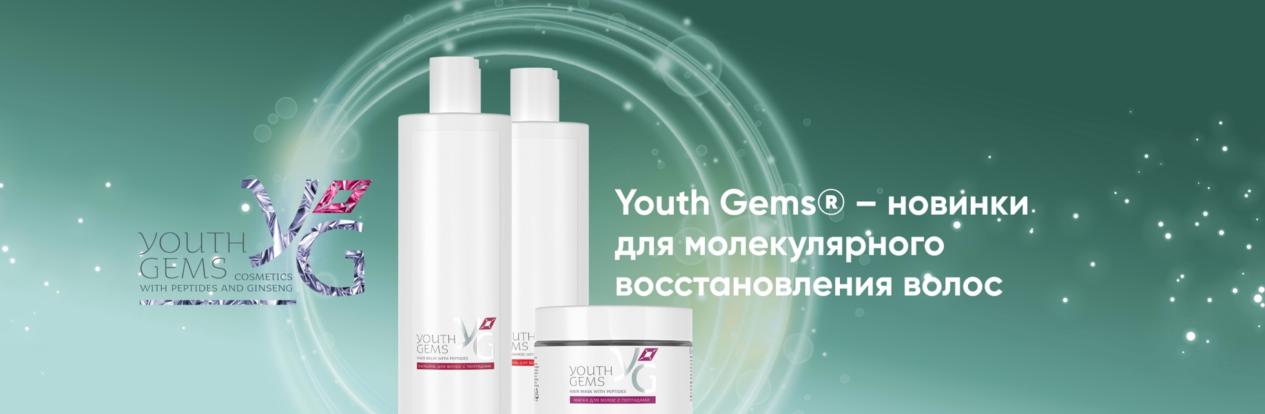Пептиды Хавинсона, интернет магазин Peptides | НПЦРиЗ